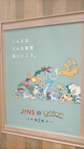jinsポケモンコラボメガネのポスター